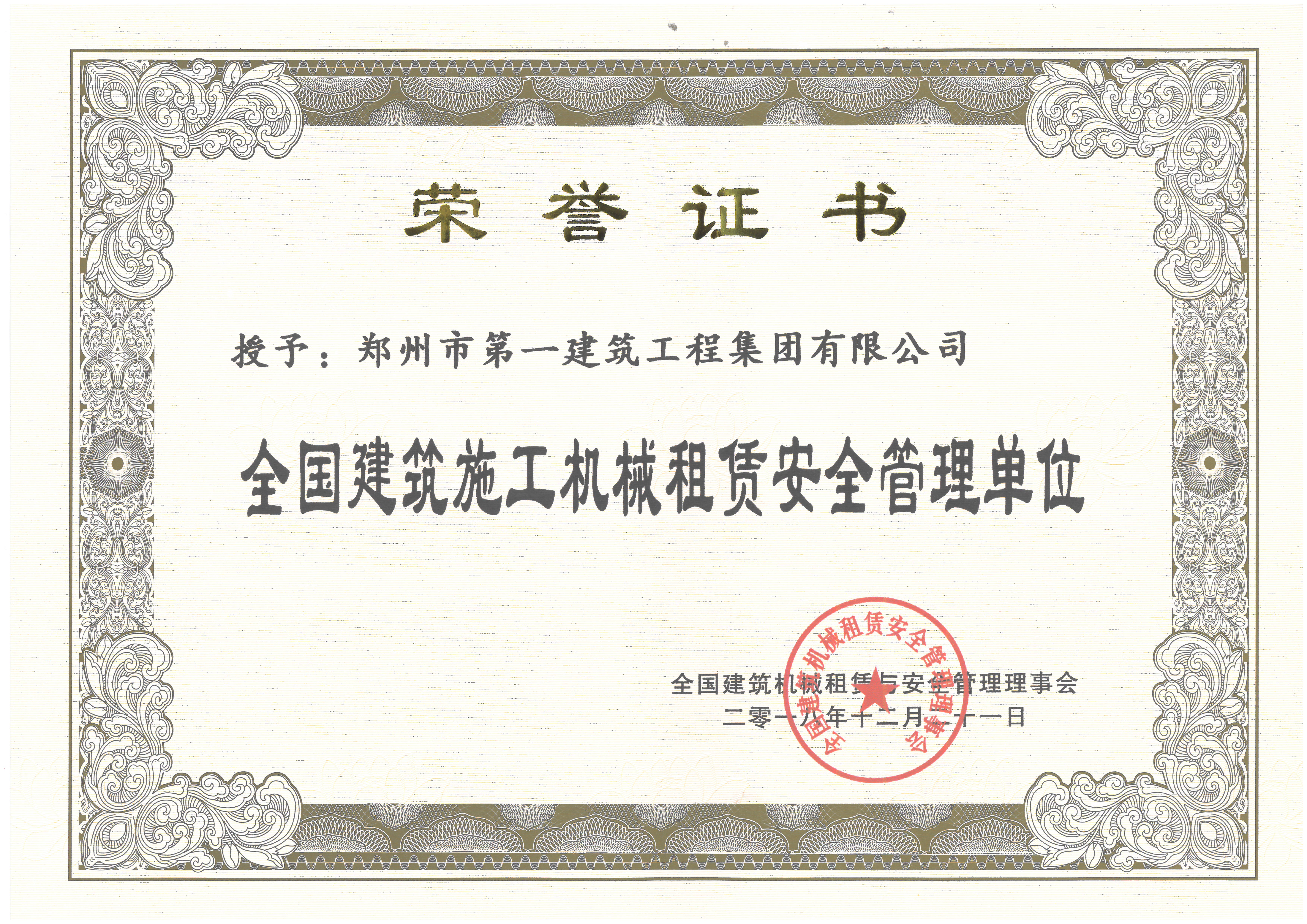 &#20048;&#40060;&#25163;&#26426;&#30331;&#24405;&#20837;&#21475;&#45;&#20048;&#40060;&#65288;&#20013;&#22269;&#65289;