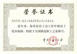 &#20048;&#40060;&#25163;&#26426;&#30331;&#24405;&#20837;&#21475;&#45;&#20048;&#40060;&#65288;&#20013;&#22269;&#65289;