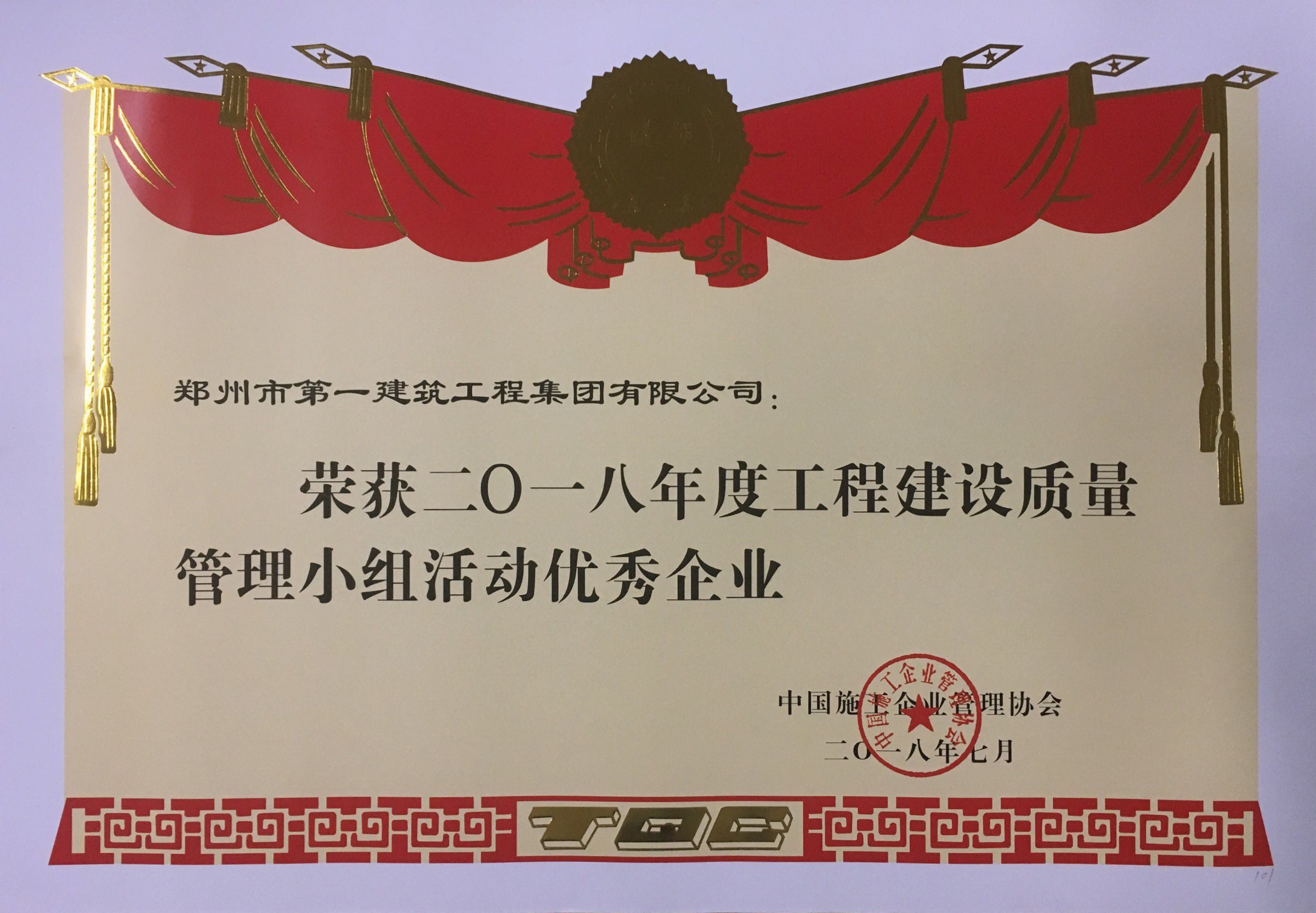 &#20048;&#40060;&#25163;&#26426;&#30331;&#24405;&#20837;&#21475;&#45;&#20048;&#40060;&#65288;&#20013;&#22269;&#65289;