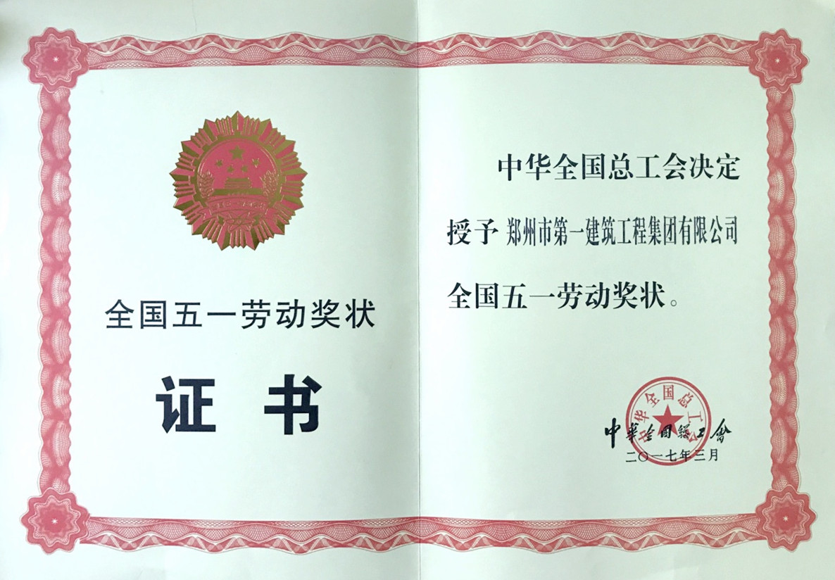 &#20048;&#40060;&#25163;&#26426;&#30331;&#24405;&#20837;&#21475;&#45;&#20048;&#40060;&#65288;&#20013;&#22269;&#65289;