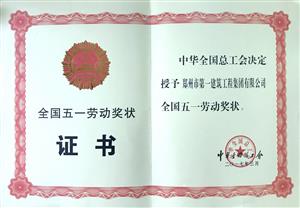 &#20048;&#40060;&#25163;&#26426;&#30331;&#24405;&#20837;&#21475;&#45;&#20048;&#40060;&#65288;&#20013;&#22269;&#65289;