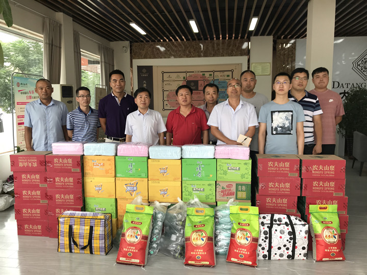 &#20048;&#40060;&#25163;&#26426;&#30331;&#24405;&#20837;&#21475;&#45;&#20048;&#40060;&#65288;&#20013;&#22269;&#65289;