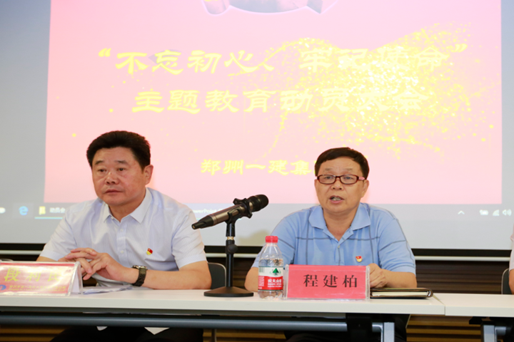 &#20048;&#40060;&#25163;&#26426;&#30331;&#24405;&#20837;&#21475;&#45;&#20048;&#40060;&#65288;&#20013;&#22269;&#65289;