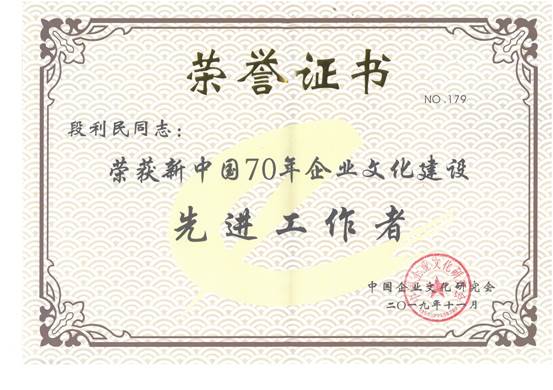 &#20048;&#40060;&#25163;&#26426;&#30331;&#24405;&#20837;&#21475;&#45;&#20048;&#40060;&#65288;&#20013;&#22269;&#65289;