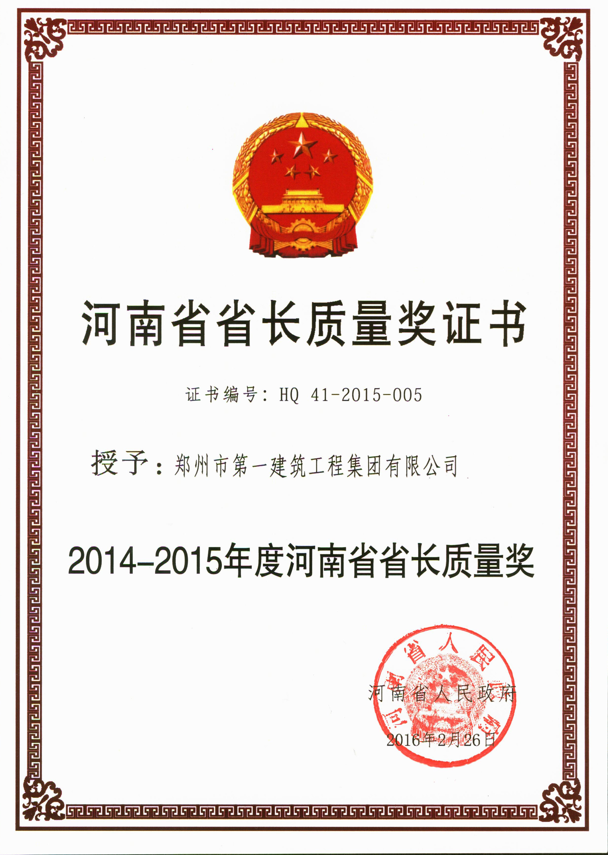 &#20048;&#40060;&#25163;&#26426;&#30331;&#24405;&#20837;&#21475;&#45;&#20048;&#40060;&#65288;&#20013;&#22269;&#65289;