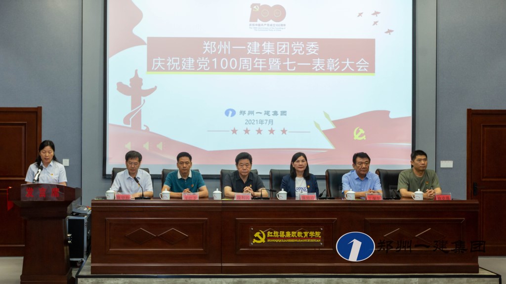 &#20048;&#40060;&#25163;&#26426;&#30331;&#24405;&#20837;&#21475;&#45;&#20048;&#40060;&#65288;&#20013;&#22269;&#65289;