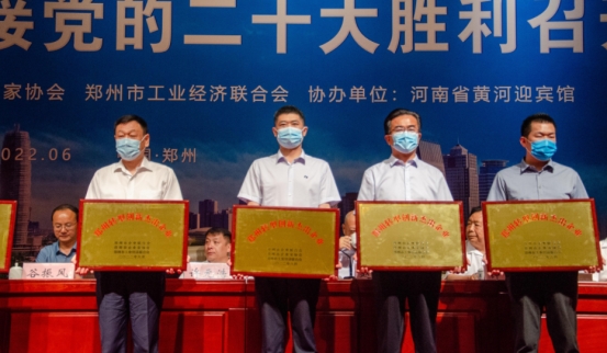 &#20048;&#40060;&#25163;&#26426;&#30331;&#24405;&#20837;&#21475;&#45;&#20048;&#40060;&#65288;&#20013;&#22269;&#65289;