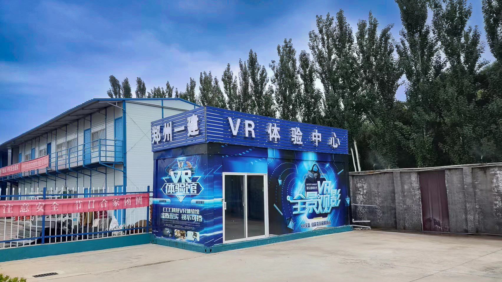 &#20048;&#40060;&#25163;&#26426;&#30331;&#24405;&#20837;&#21475;&#45;&#20048;&#40060;&#65288;&#20013;&#22269;&#65289;