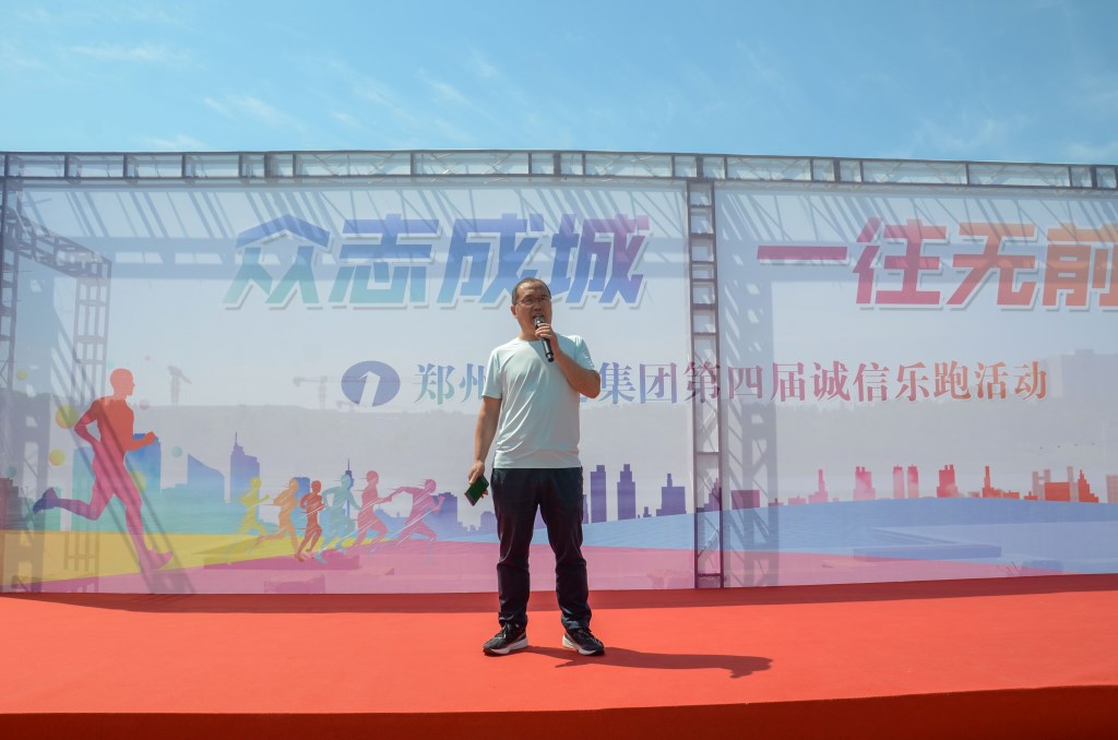 &#20048;&#40060;&#25163;&#26426;&#30331;&#24405;&#20837;&#21475;&#45;&#20048;&#40060;&#65288;&#20013;&#22269;&#65289;