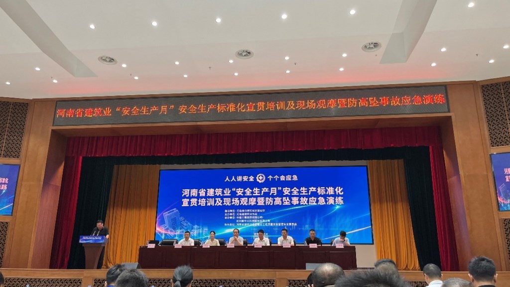 &#20048;&#40060;&#25163;&#26426;&#30331;&#24405;&#20837;&#21475;&#45;&#20048;&#40060;&#65288;&#20013;&#22269;&#65289;