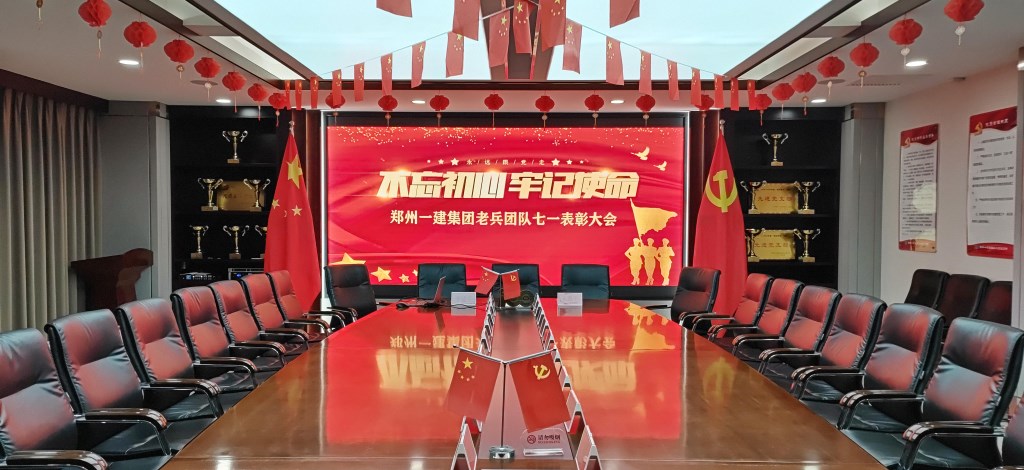 &#20048;&#40060;&#25163;&#26426;&#30331;&#24405;&#20837;&#21475;&#45;&#20048;&#40060;&#65288;&#20013;&#22269;&#65289;