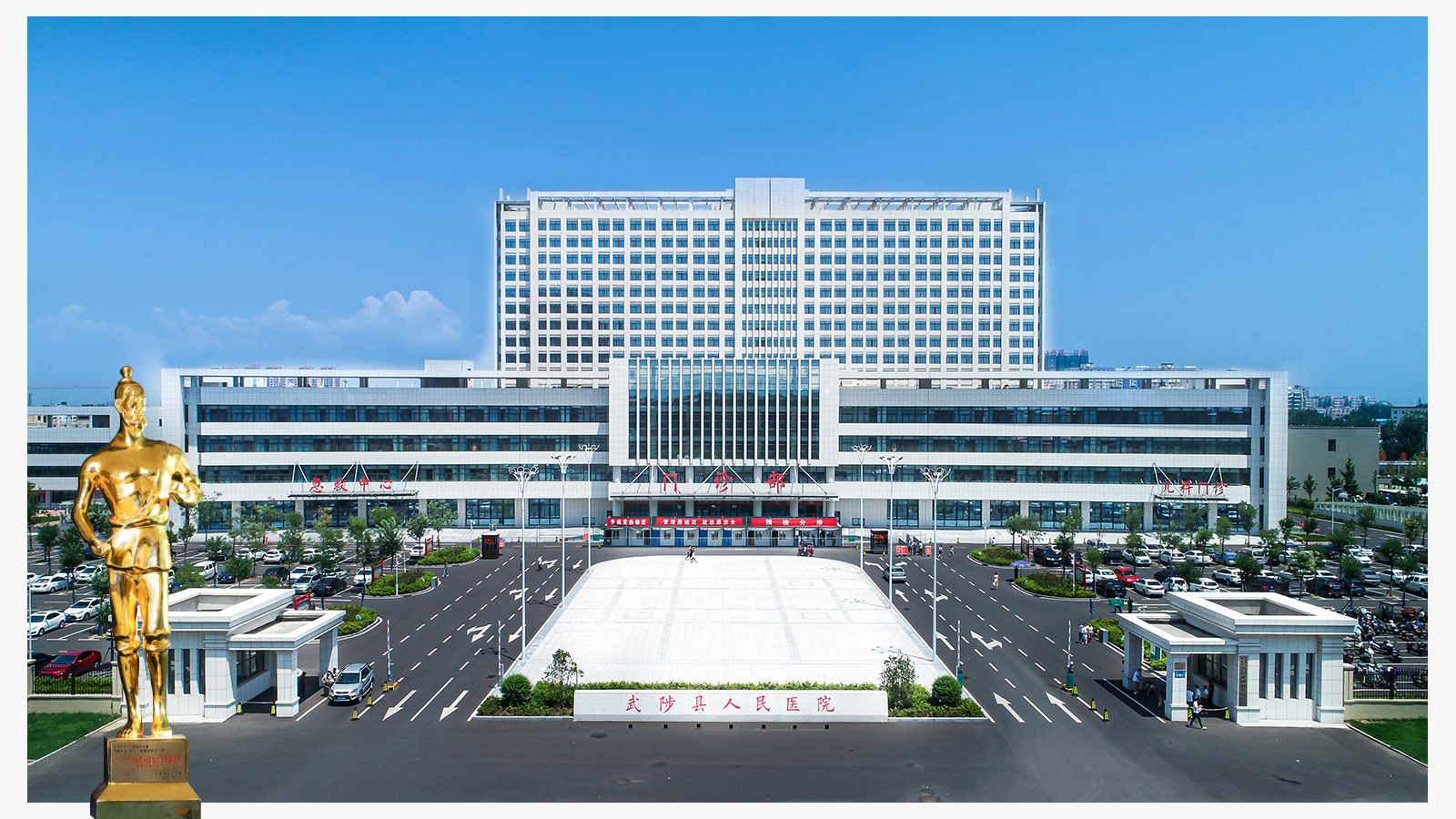 &#20048;&#40060;&#25163;&#26426;&#30331;&#24405;&#20837;&#21475;&#45;&#20048;&#40060;&#65288;&#20013;&#22269;&#65289;