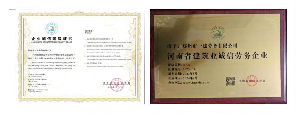 &#20048;&#40060;&#25163;&#26426;&#30331;&#24405;&#20837;&#21475;&#45;&#20048;&#40060;&#65288;&#20013;&#22269;&#65289;