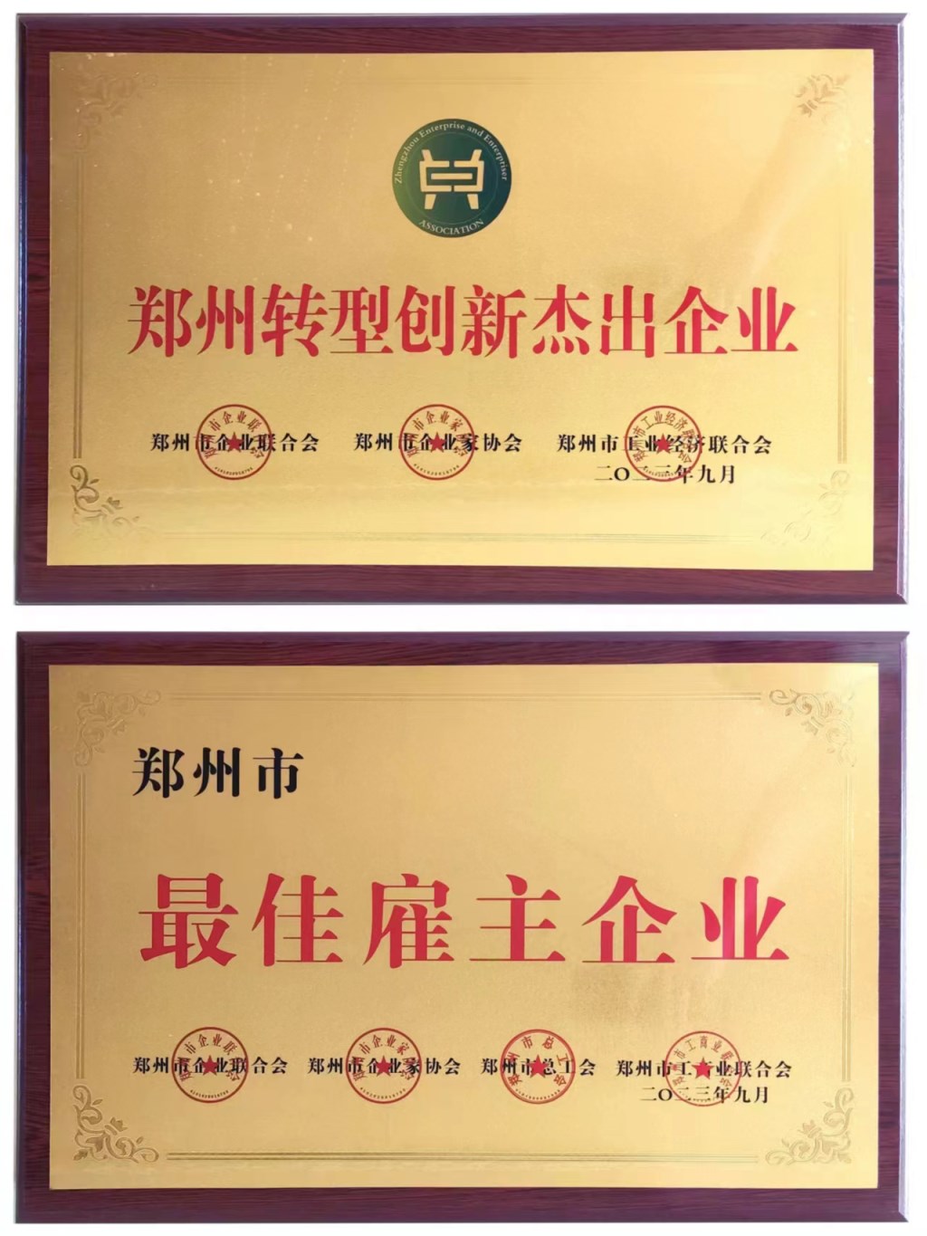 &#20048;&#40060;&#25163;&#26426;&#30331;&#24405;&#20837;&#21475;&#45;&#20048;&#40060;&#65288;&#20013;&#22269;&#65289;