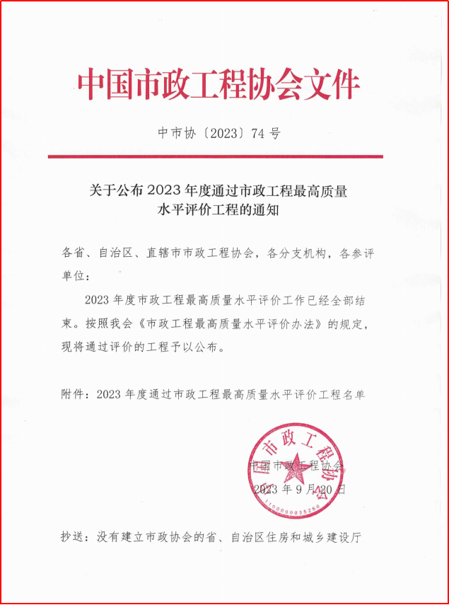 &#20048;&#40060;&#25163;&#26426;&#30331;&#24405;&#20837;&#21475;&#45;&#20048;&#40060;&#65288;&#20013;&#22269;&#65289;