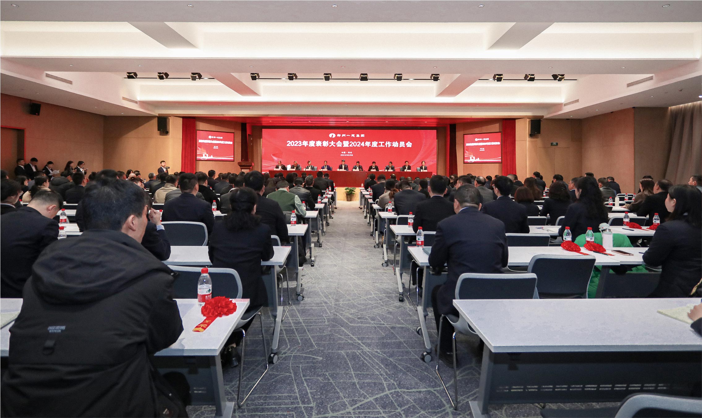 &#20048;&#40060;&#25163;&#26426;&#30331;&#24405;&#20837;&#21475;&#45;&#20048;&#40060;&#65288;&#20013;&#22269;&#65289;