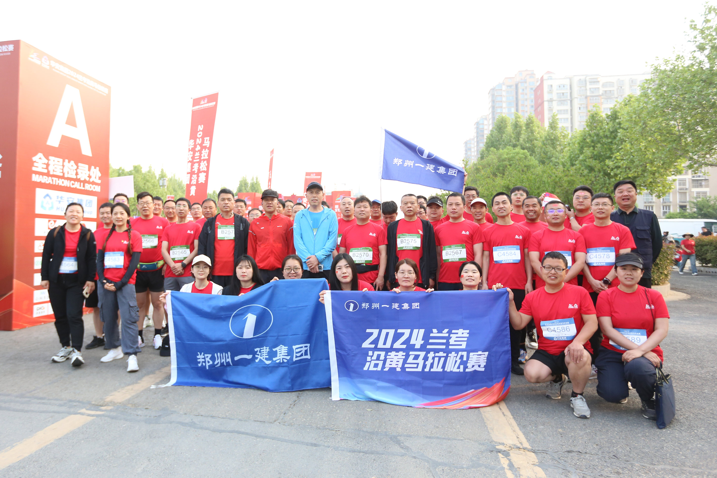 &#20048;&#40060;&#25163;&#26426;&#30331;&#24405;&#20837;&#21475;&#45;&#20048;&#40060;&#65288;&#20013;&#22269;&#65289;