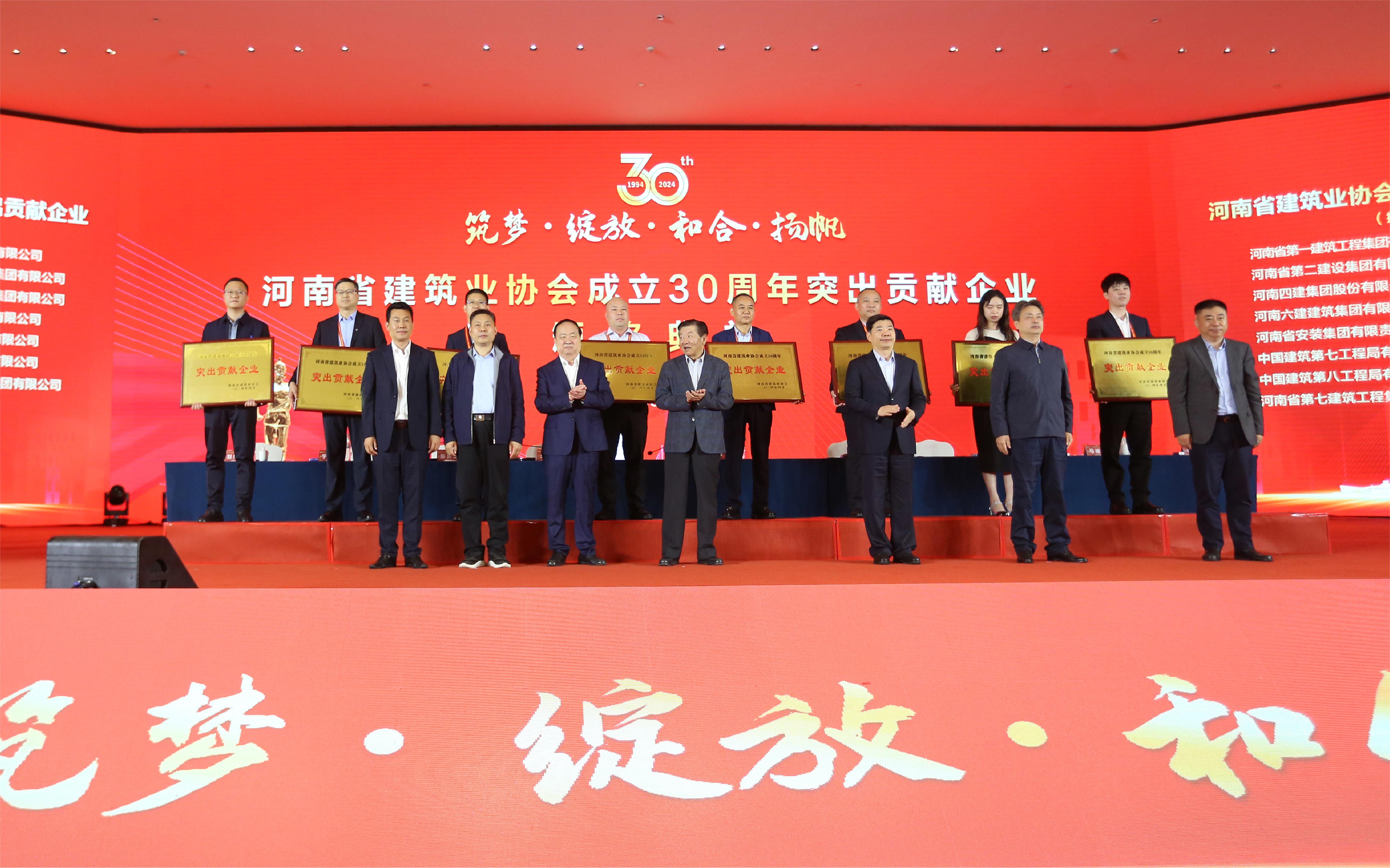 &#20048;&#40060;&#25163;&#26426;&#30331;&#24405;&#20837;&#21475;&#45;&#20048;&#40060;&#65288;&#20013;&#22269;&#65289;