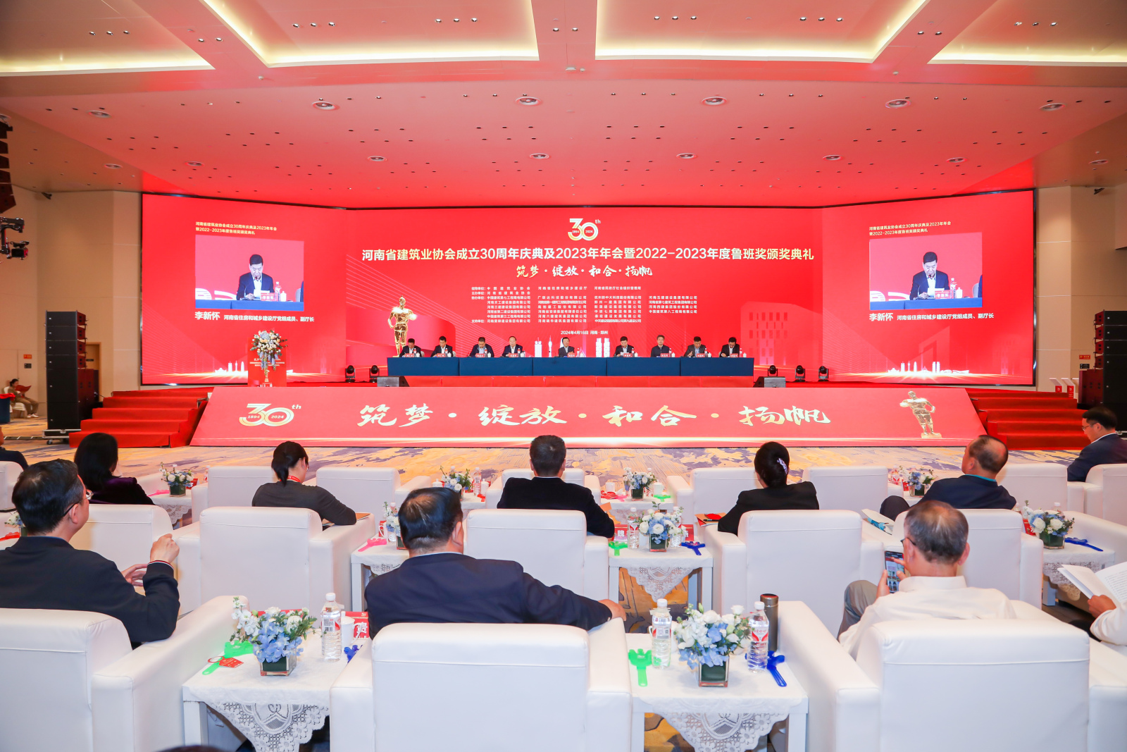 &#20048;&#40060;&#25163;&#26426;&#30331;&#24405;&#20837;&#21475;&#45;&#20048;&#40060;&#65288;&#20013;&#22269;&#65289;