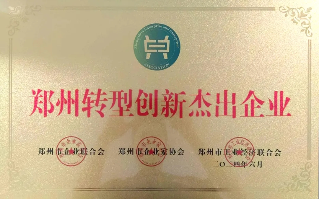 &#20048;&#40060;&#25163;&#26426;&#30331;&#24405;&#20837;&#21475;&#45;&#20048;&#40060;&#65288;&#20013;&#22269;&#65289;