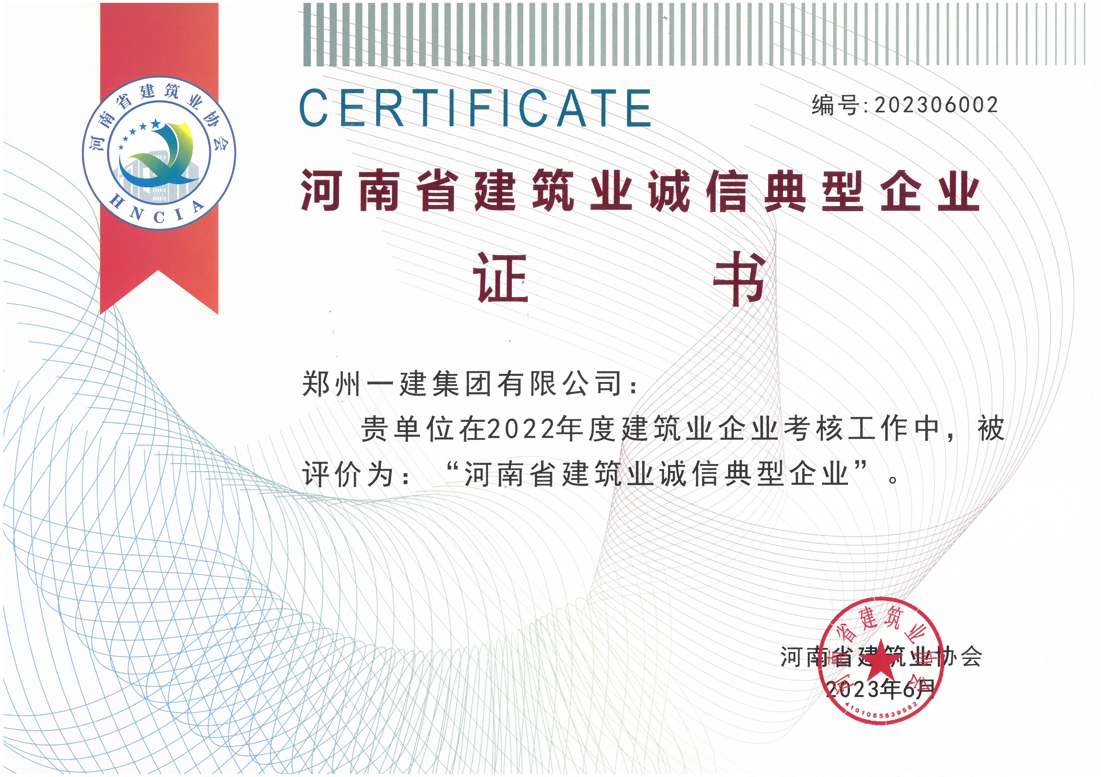 &#20048;&#40060;&#25163;&#26426;&#30331;&#24405;&#20837;&#21475;&#45;&#20048;&#40060;&#65288;&#20013;&#22269;&#65289;