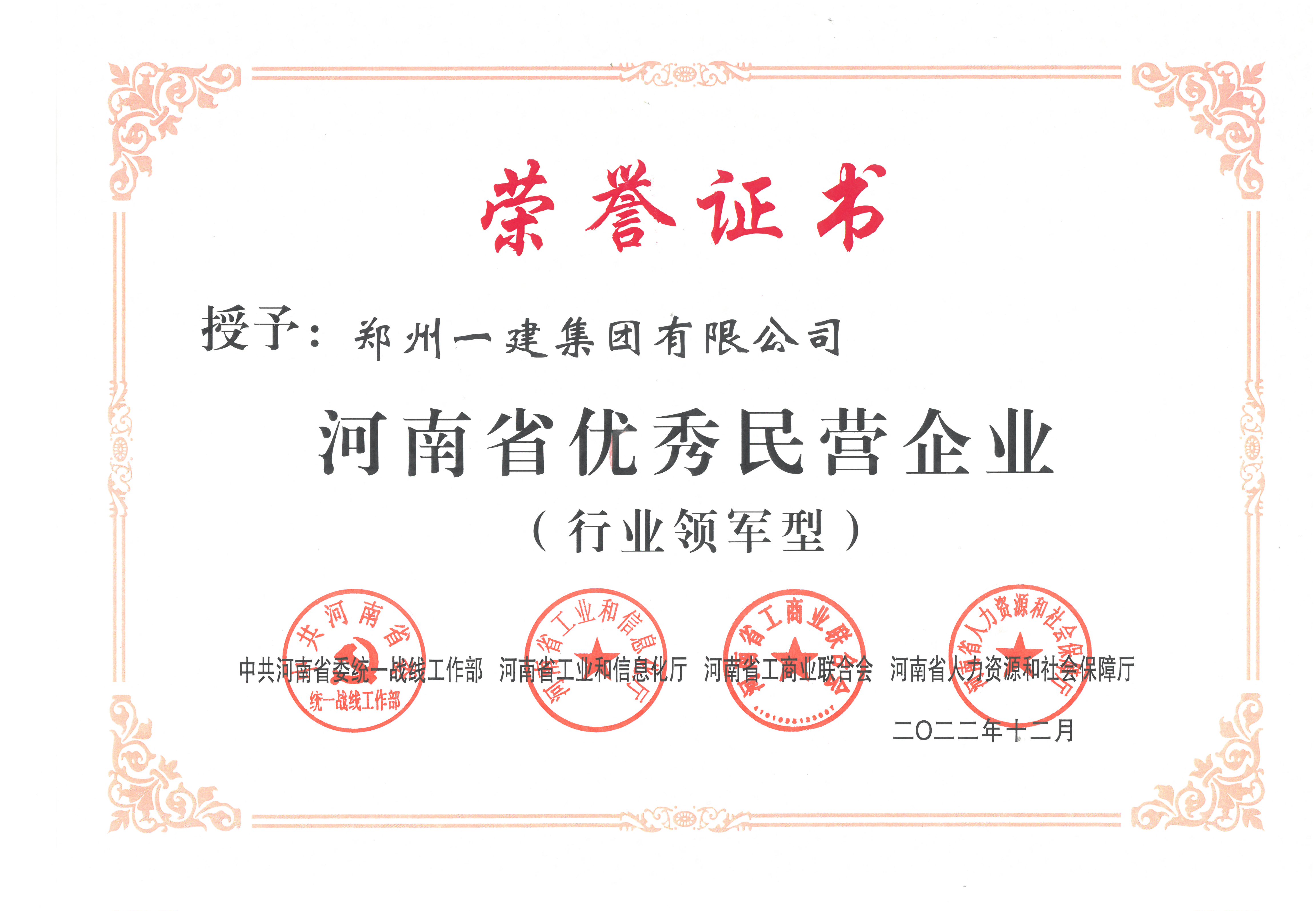 &#20048;&#40060;&#25163;&#26426;&#30331;&#24405;&#20837;&#21475;&#45;&#20048;&#40060;&#65288;&#20013;&#22269;&#65289;