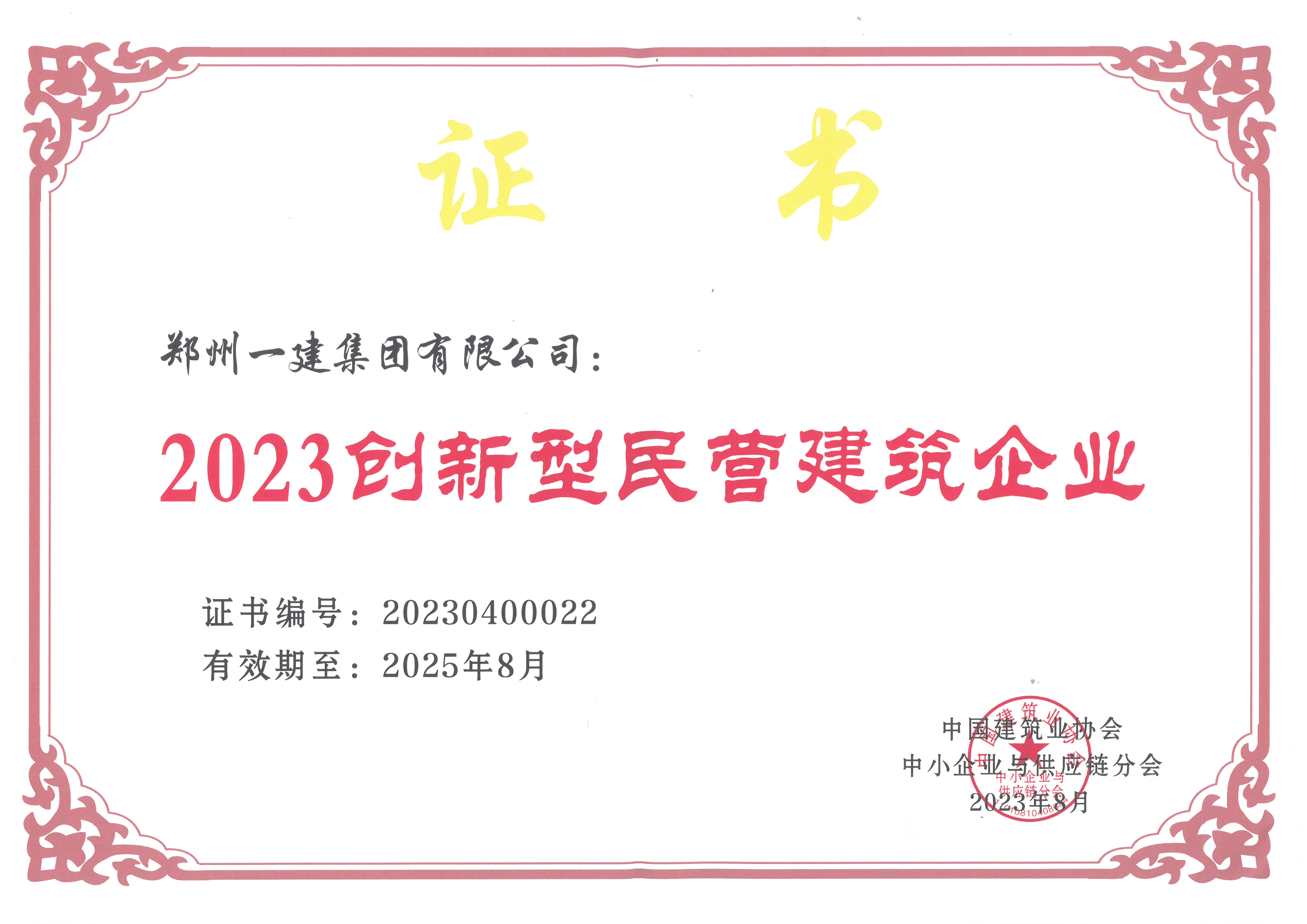 &#20048;&#40060;&#25163;&#26426;&#30331;&#24405;&#20837;&#21475;&#45;&#20048;&#40060;&#65288;&#20013;&#22269;&#65289;