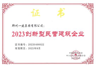 &#20048;&#40060;&#25163;&#26426;&#30331;&#24405;&#20837;&#21475;&#45;&#20048;&#40060;&#65288;&#20013;&#22269;&#65289;