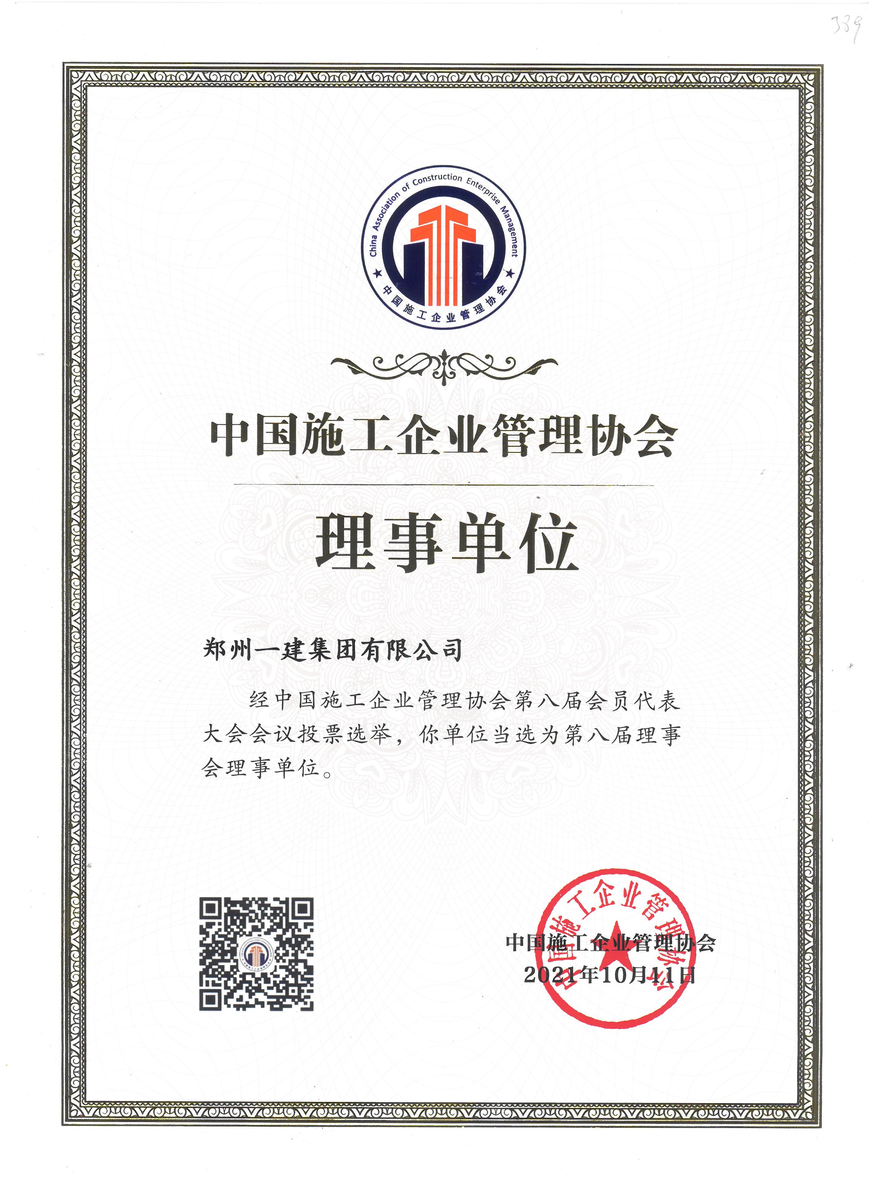 &#20048;&#40060;&#25163;&#26426;&#30331;&#24405;&#20837;&#21475;&#45;&#20048;&#40060;&#65288;&#20013;&#22269;&#65289;