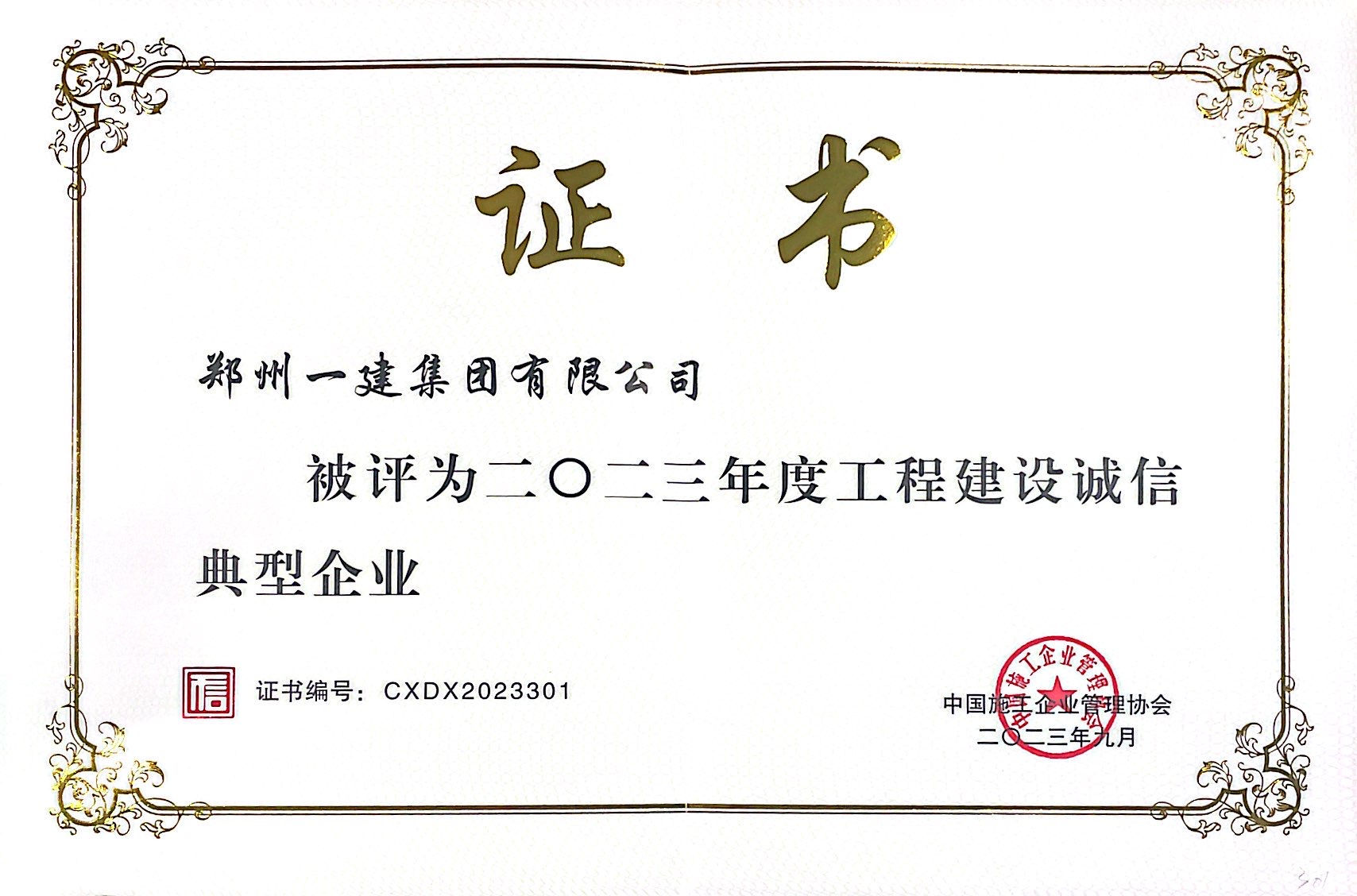 &#20048;&#40060;&#25163;&#26426;&#30331;&#24405;&#20837;&#21475;&#45;&#20048;&#40060;&#65288;&#20013;&#22269;&#65289;