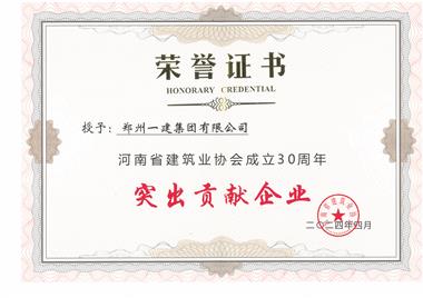&#20048;&#40060;&#25163;&#26426;&#30331;&#24405;&#20837;&#21475;&#45;&#20048;&#40060;&#65288;&#20013;&#22269;&#65289;