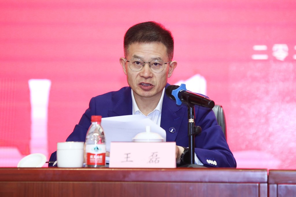 &#20048;&#40060;&#25163;&#26426;&#30331;&#24405;&#20837;&#21475;&#45;&#20048;&#40060;&#65288;&#20013;&#22269;&#65289;