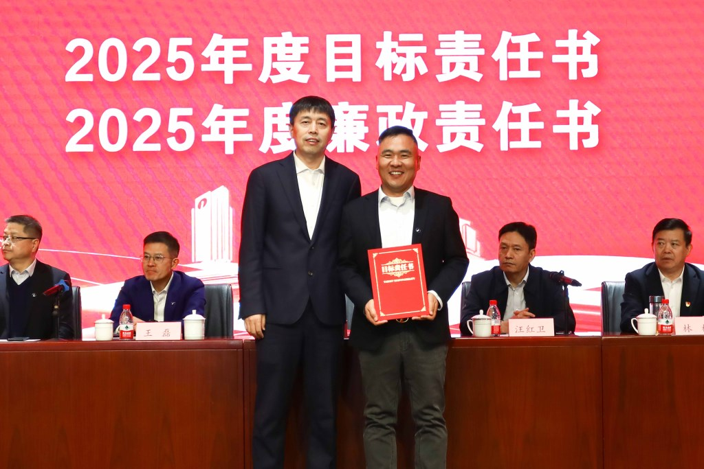 &#20048;&#40060;&#25163;&#26426;&#30331;&#24405;&#20837;&#21475;&#45;&#20048;&#40060;&#65288;&#20013;&#22269;&#65289;