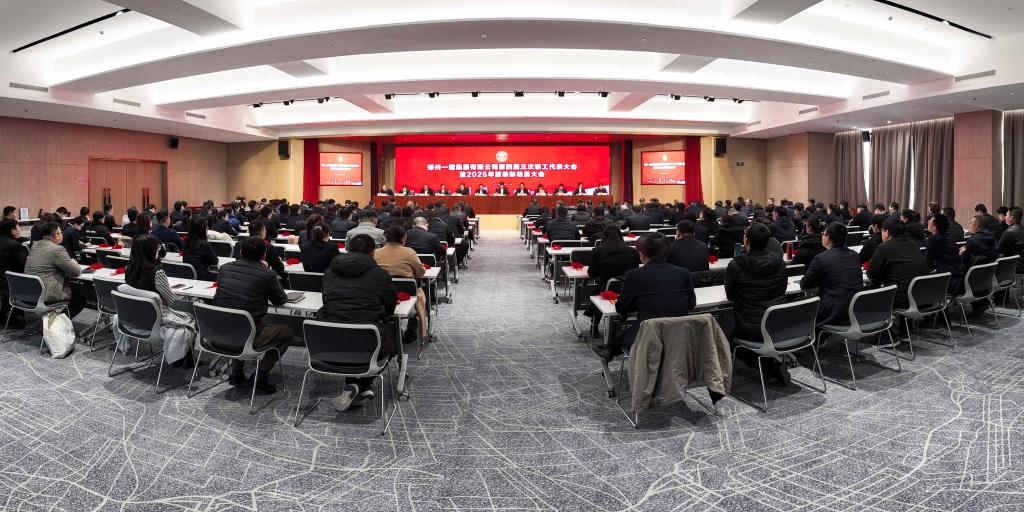 &#20048;&#40060;&#25163;&#26426;&#30331;&#24405;&#20837;&#21475;&#45;&#20048;&#40060;&#65288;&#20013;&#22269;&#65289;