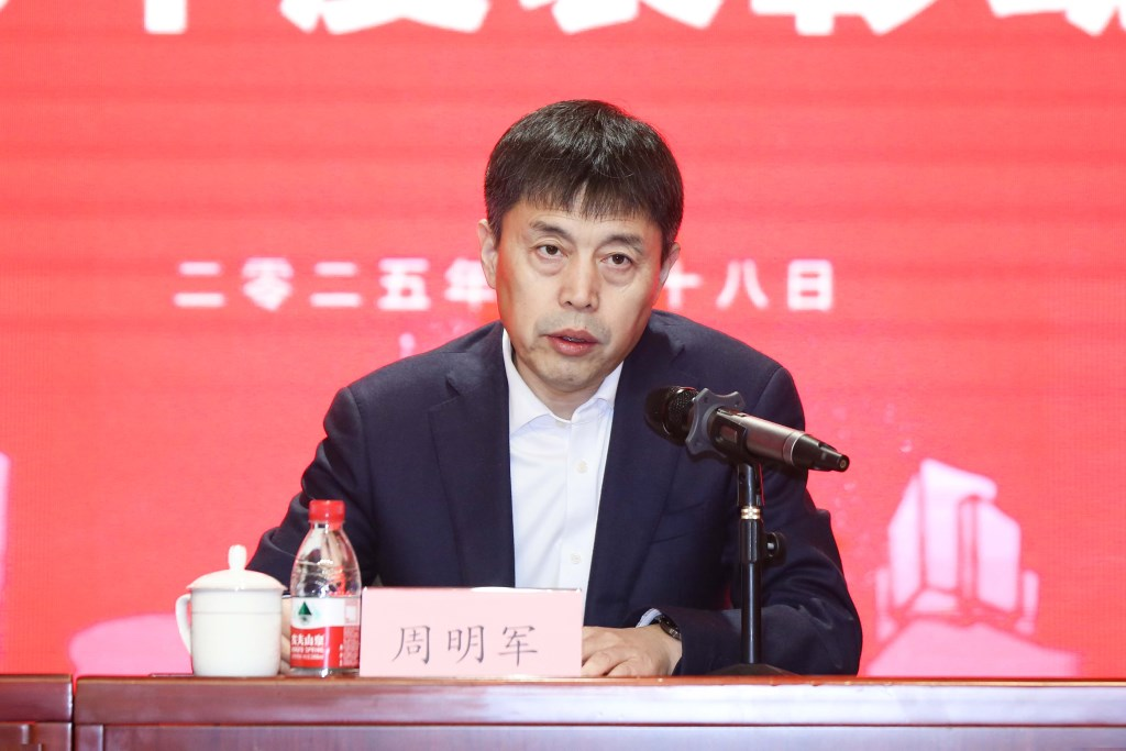 &#20048;&#40060;&#25163;&#26426;&#30331;&#24405;&#20837;&#21475;&#45;&#20048;&#40060;&#65288;&#20013;&#22269;&#65289;
