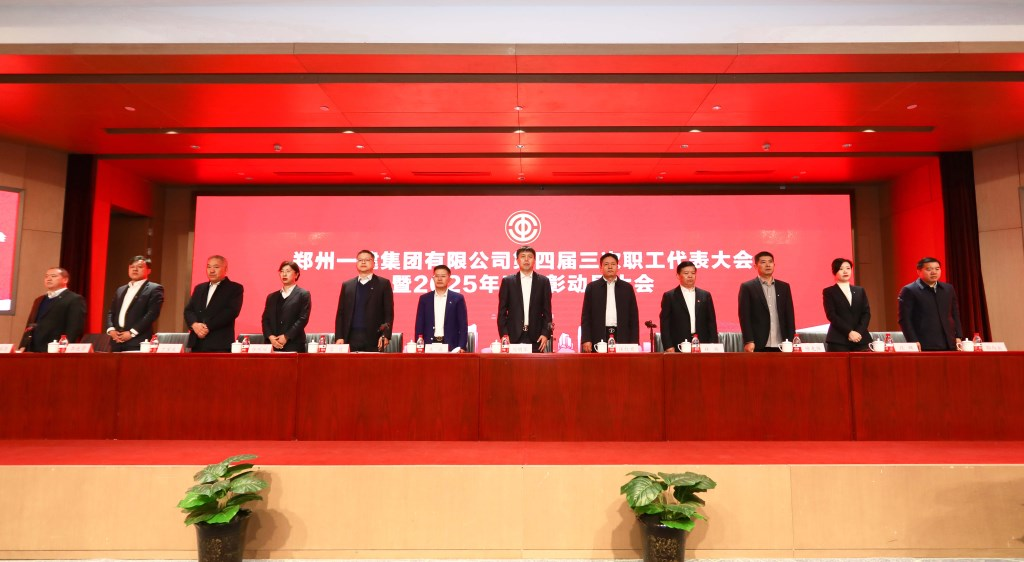 &#20048;&#40060;&#25163;&#26426;&#30331;&#24405;&#20837;&#21475;&#45;&#20048;&#40060;&#65288;&#20013;&#22269;&#65289;