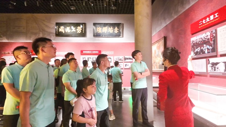 &#20048;&#40060;&#25163;&#26426;&#30331;&#24405;&#20837;&#21475;&#45;&#20048;&#40060;&#65288;&#20013;&#22269;&#65289;